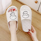 Cute Cartoon Dog Slippers, Summer Solid Color Non-slip Rhombus Bathroom Indoor House Shoes for Men & Women