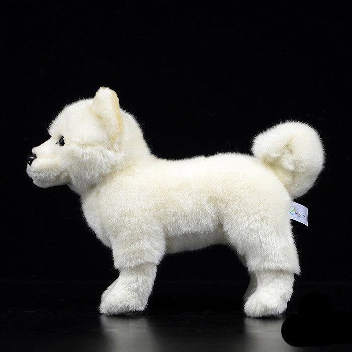 Lifelike Cuddles: Simulation Dog Plush Toy Doll ($\mathbf{26\text{cm}}$ Length).
