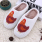 Chicken Printed Plush Slippers, Warm Cotton Indoor Shoes with Soft Bottom for Adults