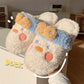 Cozy Steps: Cute Duck Paw Full Pack Indoor Cotton Slippers (Warm & Non-Slip).