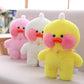 Cute PP Cotton Small Yellow Duck Plush Toy – 30cm Musical Sound Plush for Teens