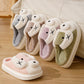 Cute Cartoon Dog Plush Slippers, Winter Warm Non-slip Indoor Thick Bottom House Shoes