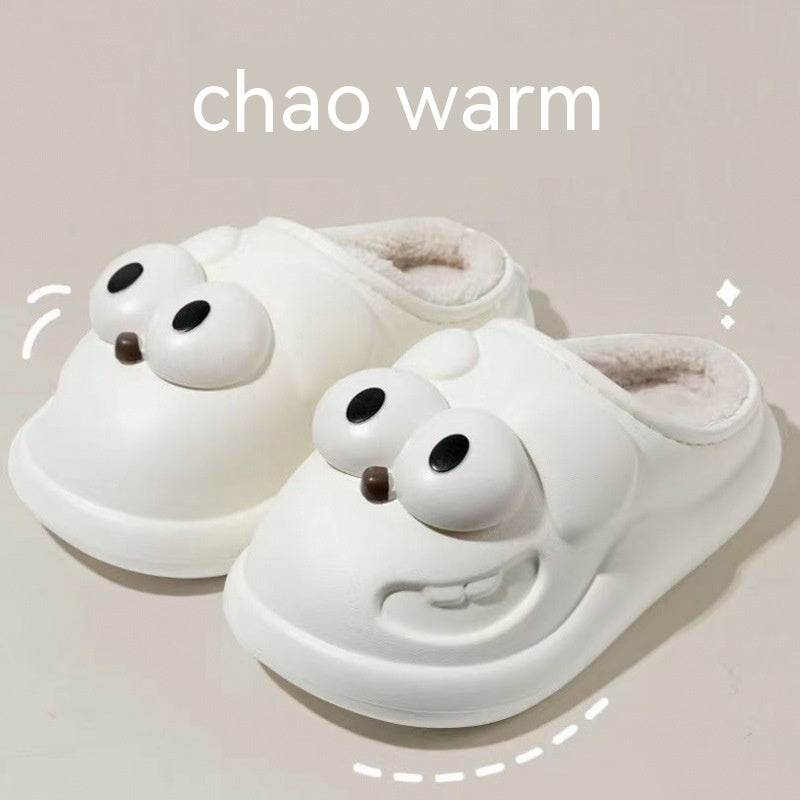 Cotton Slippers Big Eye Dog Cartoon Indoor Platform