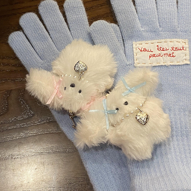 Niche Girl Ribbon Pearl Bunny Keychain, Cute Plush Bow Pendant (12cm)