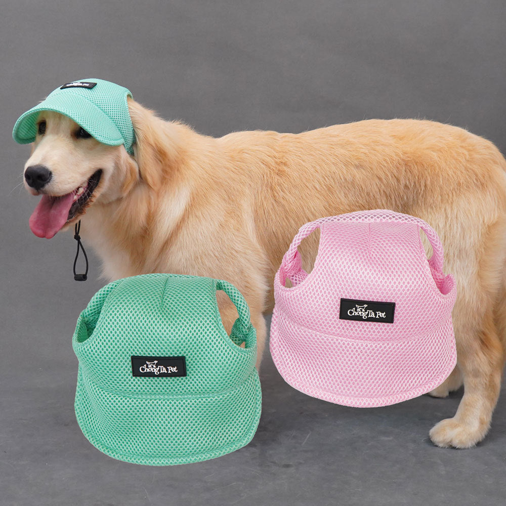 Breathable Ear-Exposure Summer Hat for Dogs, Shading Cap for Golden Retrievers & Pets