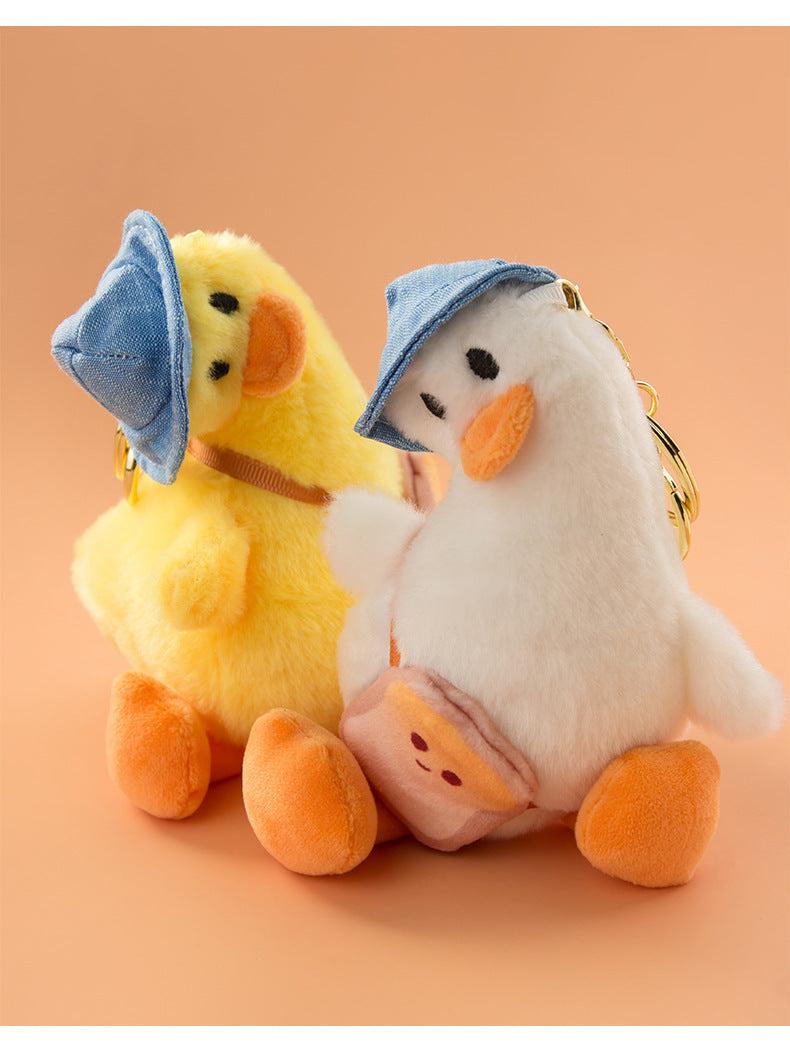 Creative Waibo Duck Plush Keychain – Cute Tilt-Head Duck Pendant (Yellow & White)