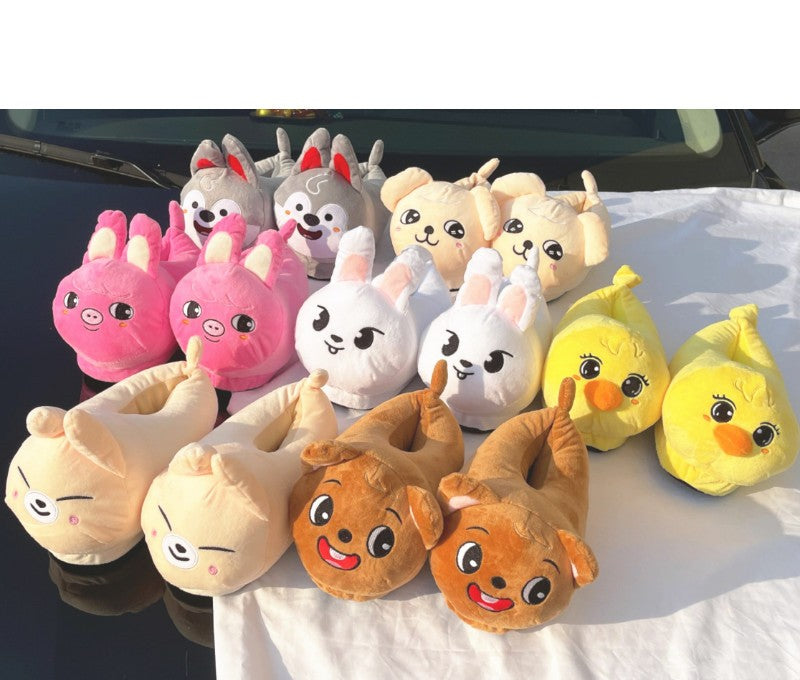 Men’s Rabbit & Chicken Cotton Slippers, Soft Indoor Animal Plush Home Shoes