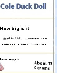 White Goose Doll – Nordic INS Style Net-Red Plush Duck Toy (20–21 cm)