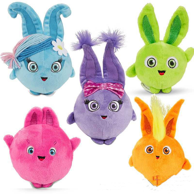 Rainbow Bright: Sunshine Bunny Children's Plush Doll ($\mathbf{20\text{cm}}$, $\mathbf{5}$ Colors).