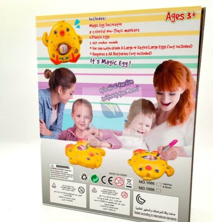 Creative Fun: Egg Painting Chicken Machine Children's Toy (Music & Sound, Arts & Crafts).